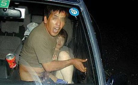 Couples caught pants down